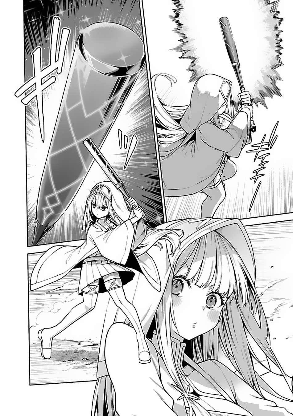 The Way To Conquer A Different World As A Reincarnated Porter Chapter 6 - Page 19 in English