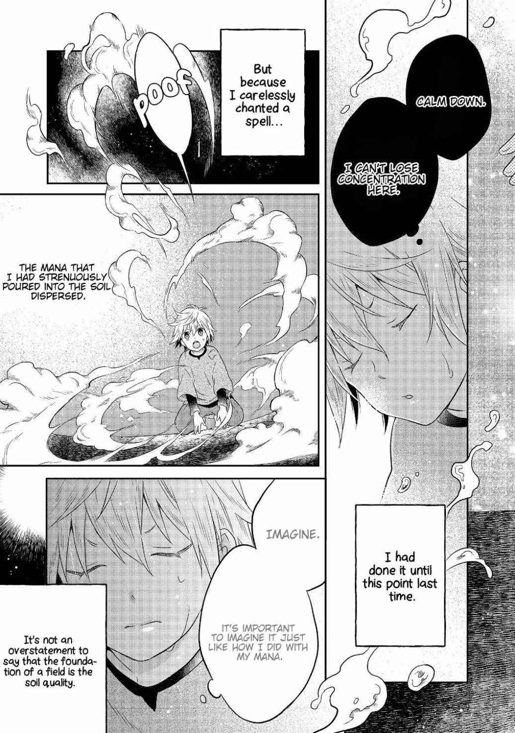 I Was Reincarnated as a Poor Farmer in a Different World, so I Decided to Make Bricks to Build a Castle Chapter 1 - Page 20 in English