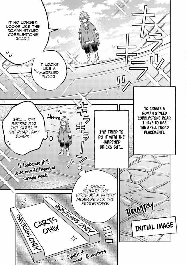 I Was Reincarnated as a Poor Farmer in a Different World, so I Decided to Make Bricks to Build a Castle Chapter 10.1 - Page 15 in English