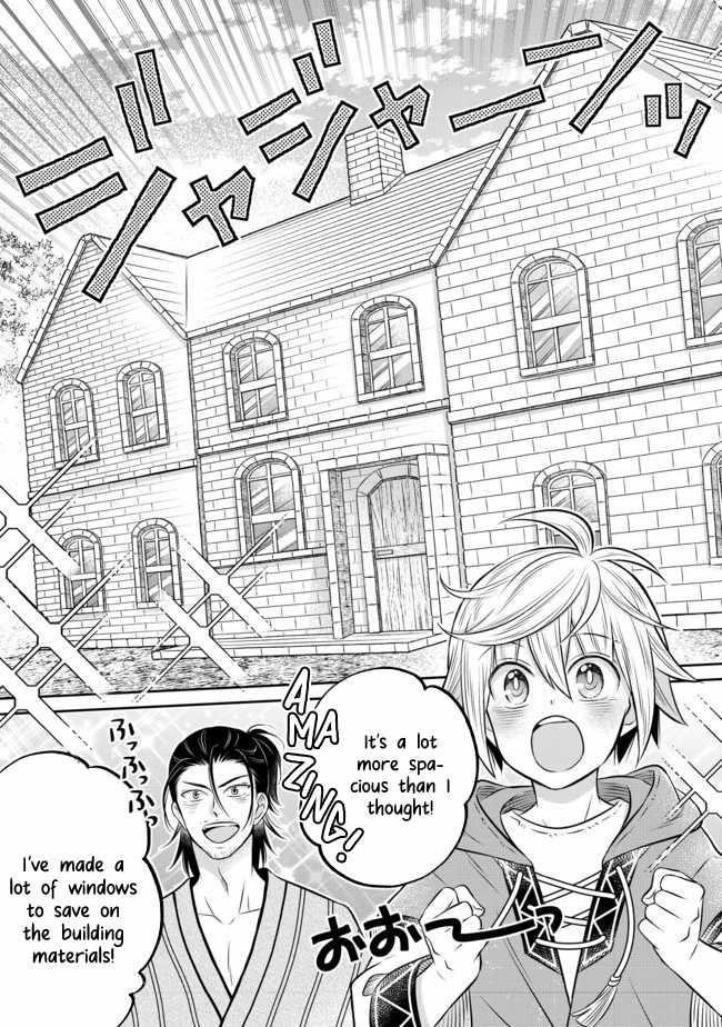 I Was Reincarnated as a Poor Farmer in a Different World, so I Decided to Make Bricks to Build a Castle Chapter 10.1 - Page 16 in English