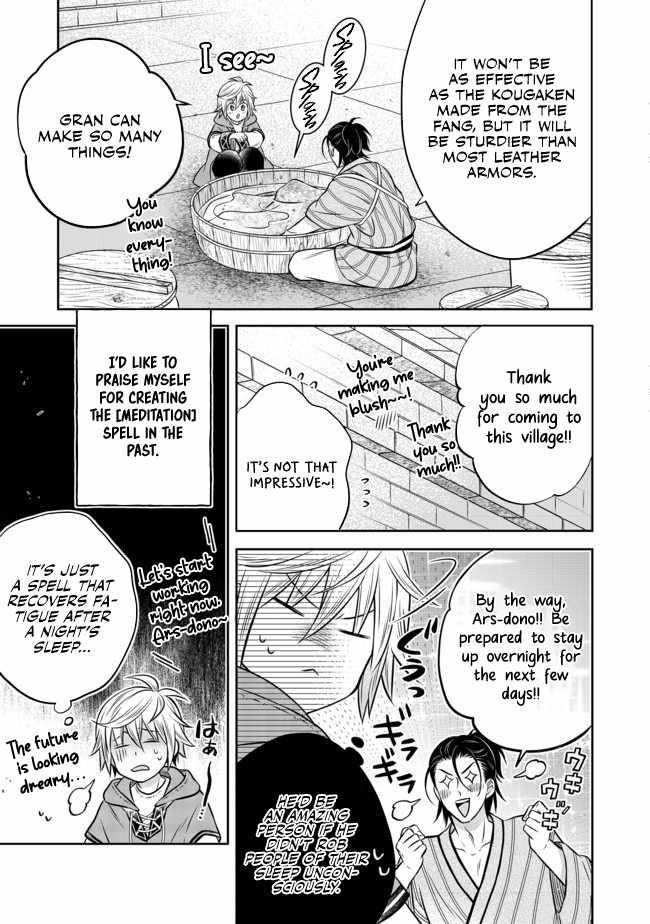 I Was Reincarnated as a Poor Farmer in a Different World, so I Decided to Make Bricks to Build a Castle Chapter 10.1 - Page 3 in English