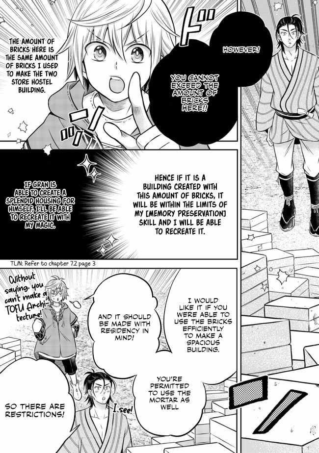 I Was Reincarnated as a Poor Farmer in a Different World, so I Decided to Make Bricks to Build a Castle Chapter 10.1 - Page 7 in English