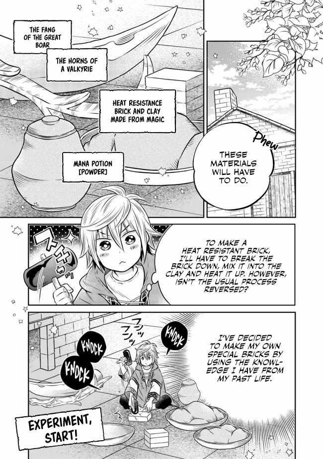 I Was Reincarnated as a Poor Farmer in a Different World, so I Decided to Make Bricks to Build a Castle Chapter 10.1 - Page 9 in English