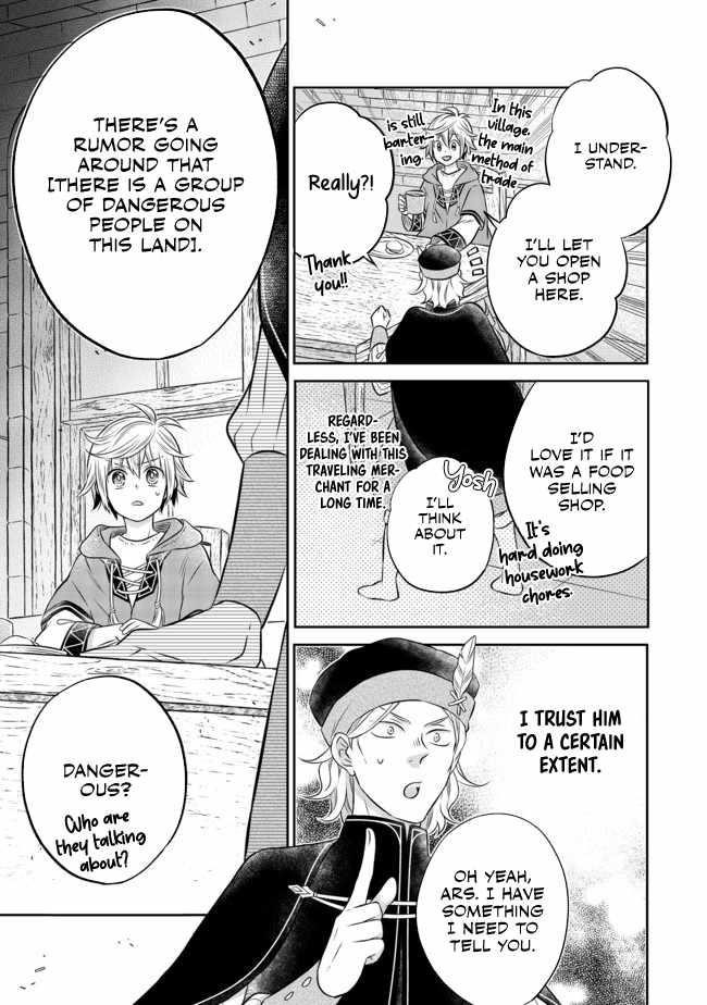 I Was Reincarnated as a Poor Farmer in a Different World, so I Decided to Make Bricks to Build a Castle Chapter 10.2 - Page 12 in English