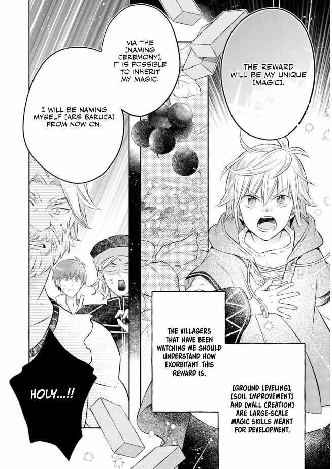 I Was Reincarnated as a Poor Farmer in a Different World, so I Decided to Make Bricks to Build a Castle Chapter 11.2 - Page 13 in English