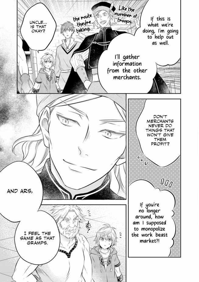 I Was Reincarnated as a Poor Farmer in a Different World, so I Decided to Make Bricks to Build a Castle Chapter 11.2 - Page 8 in English