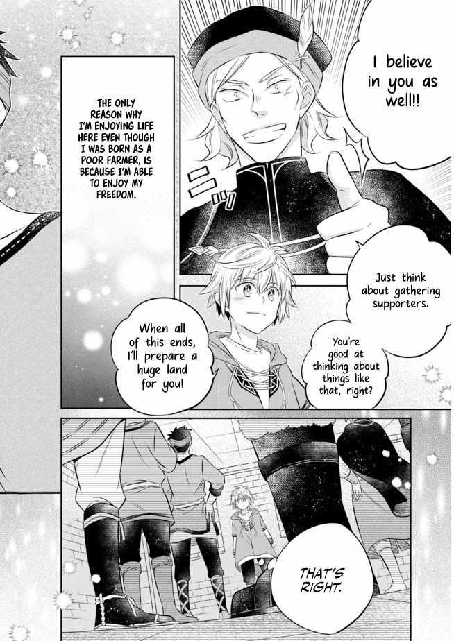 I Was Reincarnated as a Poor Farmer in a Different World, so I Decided to Make Bricks to Build a Castle Chapter 11.2 - Page 9 in English