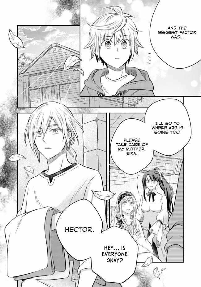 I Was Reincarnated as a Poor Farmer in a Different World, so I Decided to Make Bricks to Build a Castle Chapter 12.1 - Page 16 in English