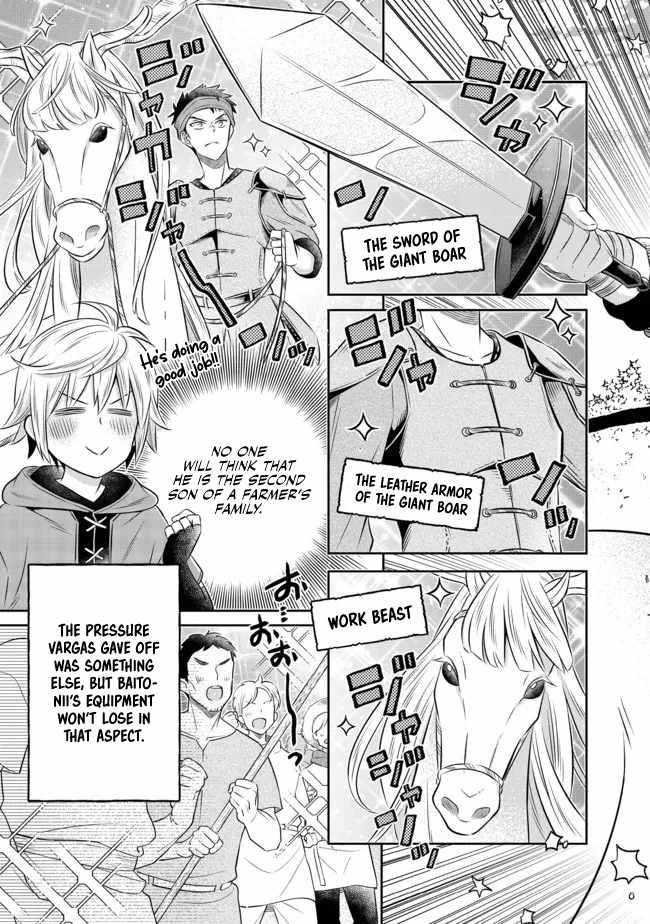 I Was Reincarnated as a Poor Farmer in a Different World, so I Decided to Make Bricks to Build a Castle Chapter 12.2 - Page 11 in English