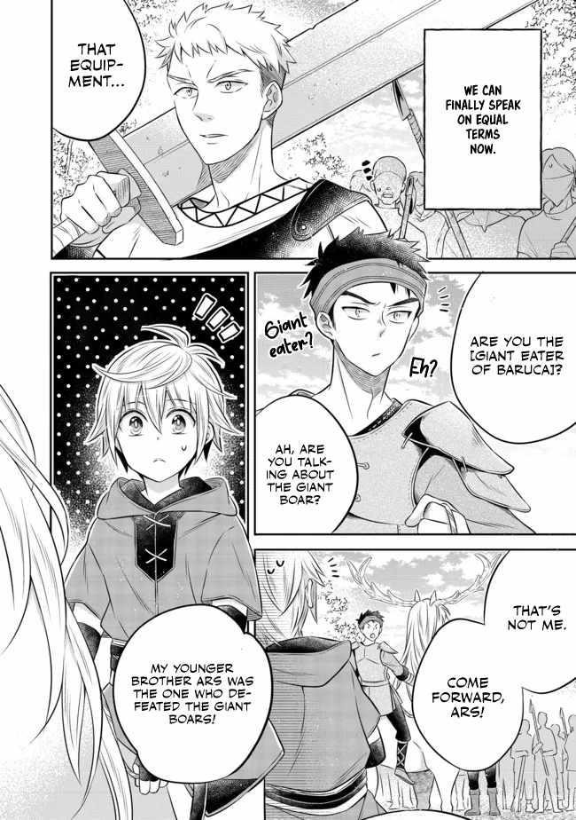 I Was Reincarnated as a Poor Farmer in a Different World, so I Decided to Make Bricks to Build a Castle Chapter 12.2 - Page 12 in English