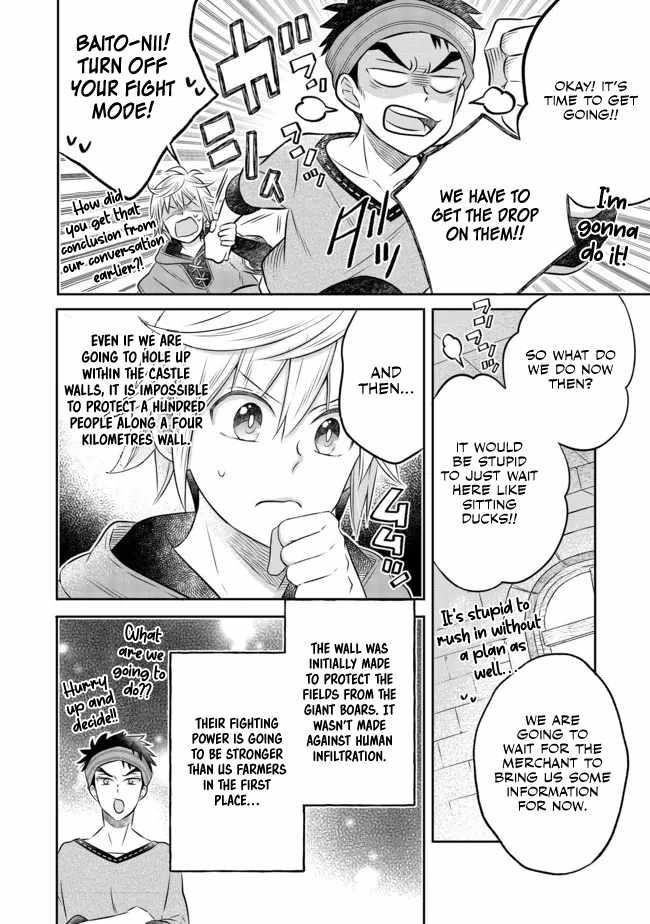 I Was Reincarnated as a Poor Farmer in a Different World, so I Decided to Make Bricks to Build a Castle Chapter 12.2 - Page 4 in English
