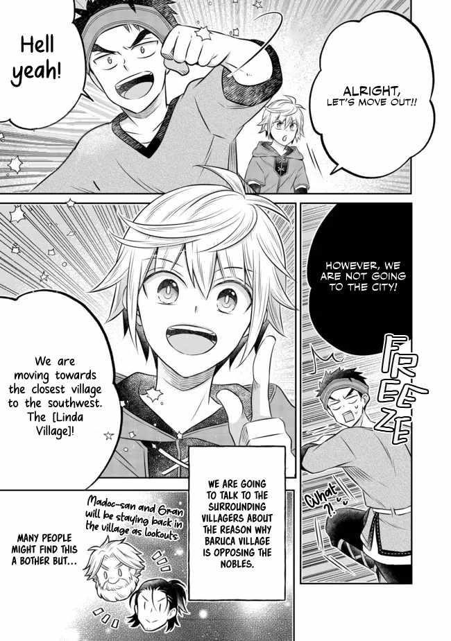 I Was Reincarnated as a Poor Farmer in a Different World, so I Decided to Make Bricks to Build a Castle Chapter 12.2 - Page 5 in English