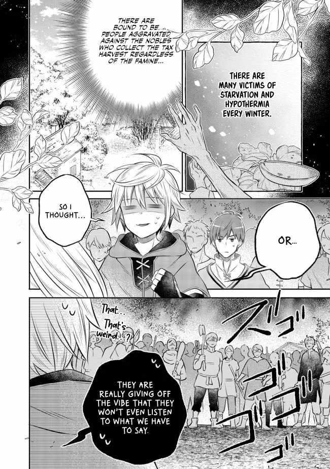 I Was Reincarnated as a Poor Farmer in a Different World, so I Decided to Make Bricks to Build a Castle Chapter 12.2 - Page 6 in English