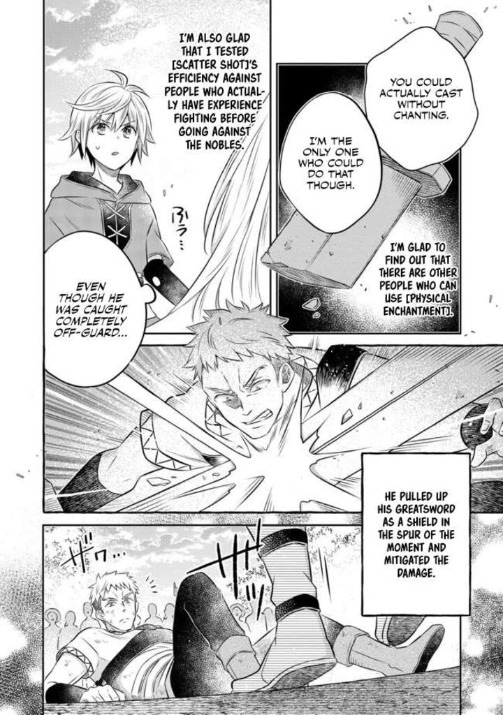 I Was Reincarnated as a Poor Farmer in a Different World, so I Decided to Make Bricks to Build a Castle Chapter 12.3 - Page 12 in English