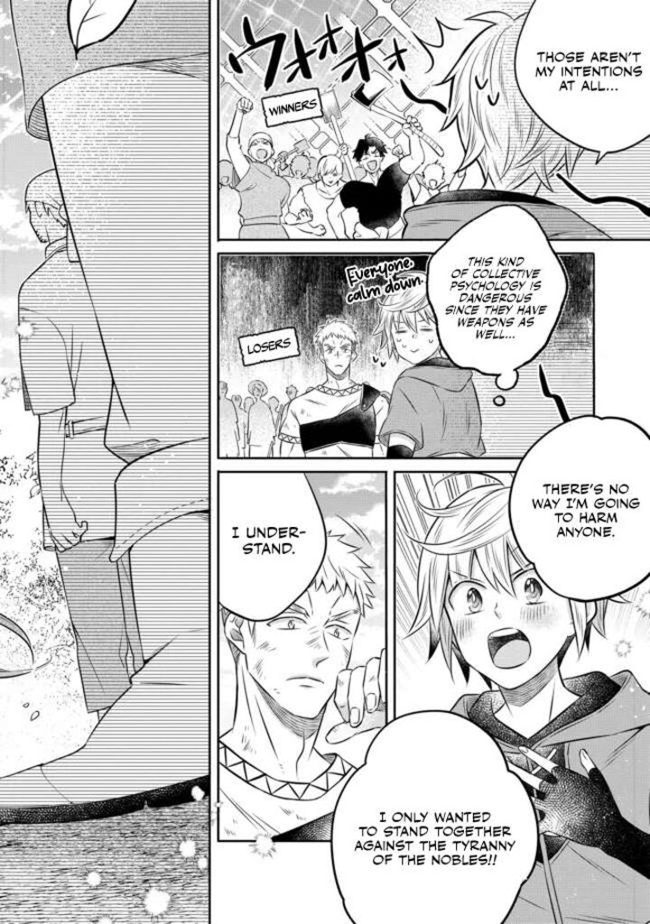 I Was Reincarnated as a Poor Farmer in a Different World, so I Decided to Make Bricks to Build a Castle Chapter 12.3 - Page 14 in English