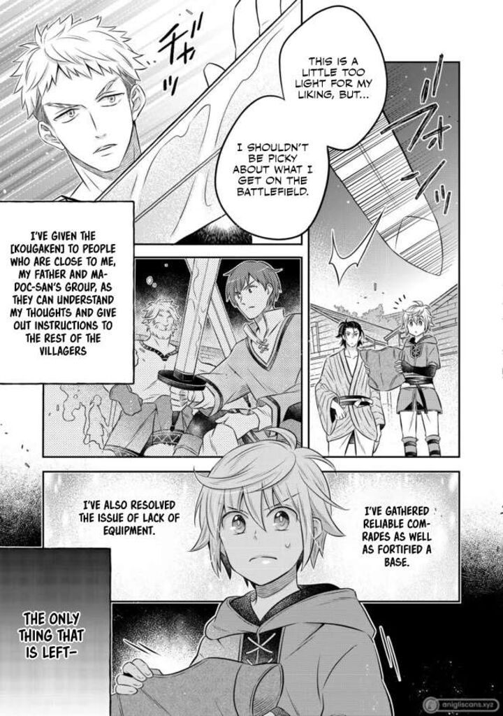 I Was Reincarnated as a Poor Farmer in a Different World, so I Decided to Make Bricks to Build a Castle Chapter 13.1 - Page 10 in English