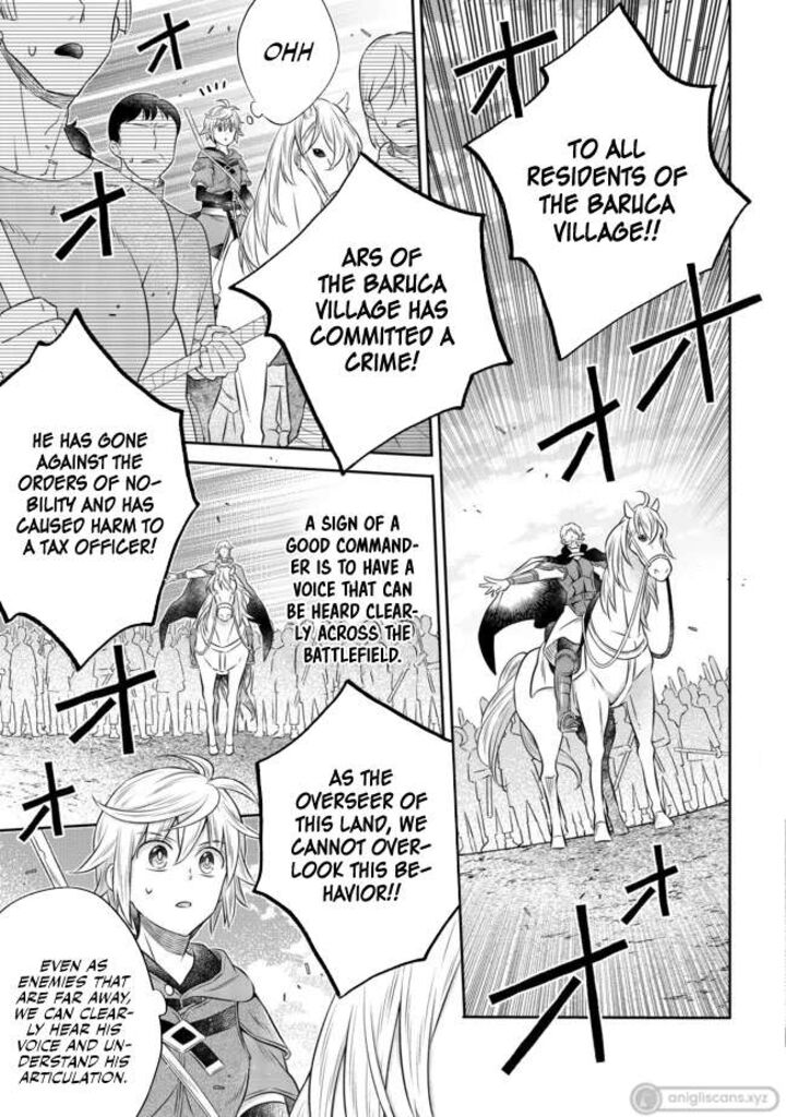 I Was Reincarnated as a Poor Farmer in a Different World, so I Decided to Make Bricks to Build a Castle Chapter 13.2 - Page 8 in English