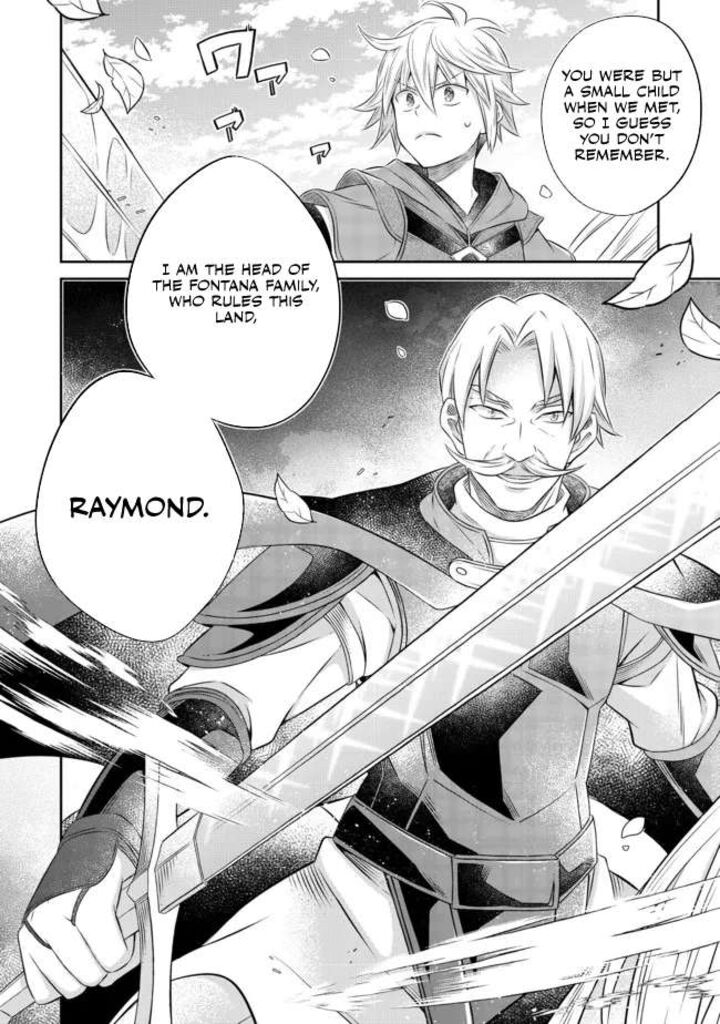 I Was Reincarnated as a Poor Farmer in a Different World, so I Decided to Make Bricks to Build a Castle Chapter 13.3 - Page 15 in English