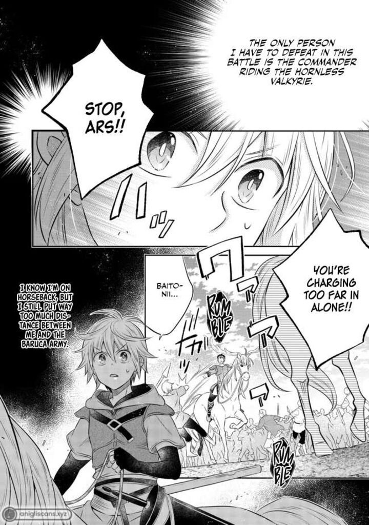 I Was Reincarnated as a Poor Farmer in a Different World, so I Decided to Make Bricks to Build a Castle Chapter 13.3 - Page 5 in English
