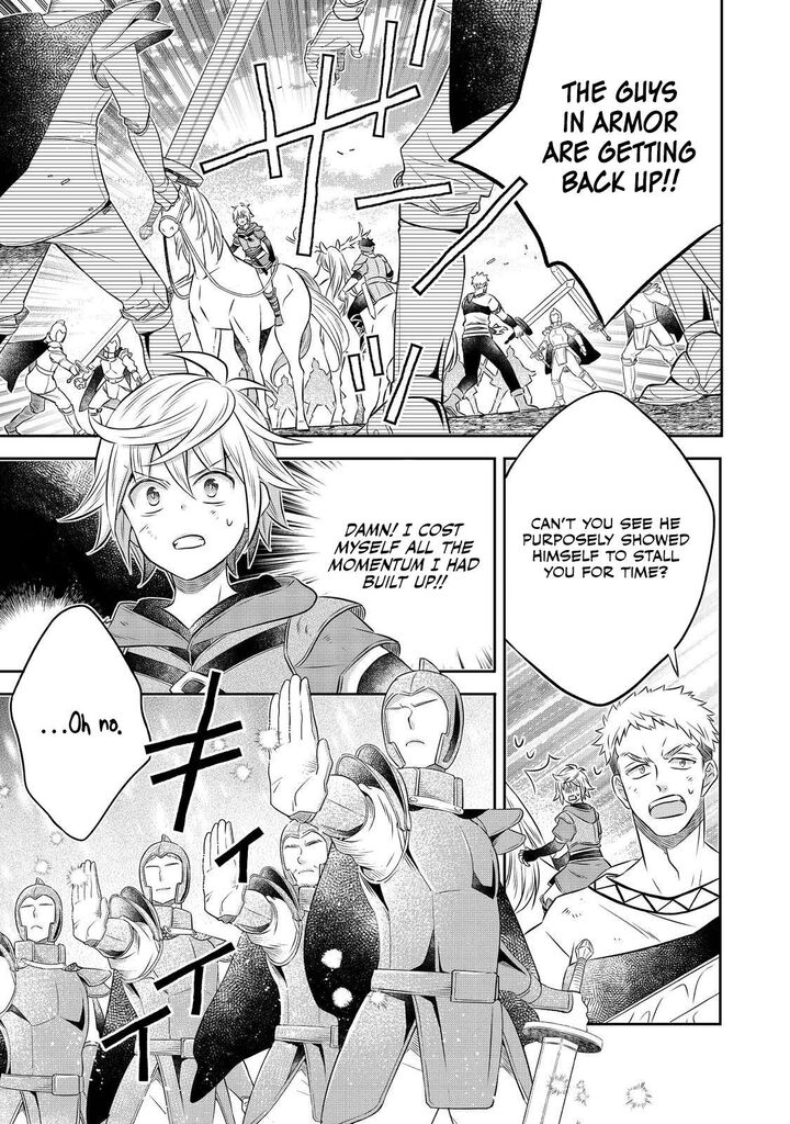 I Was Reincarnated as a Poor Farmer in a Different World, so I Decided to Make Bricks to Build a Castle Chapter 14.1 - Page 3 in English