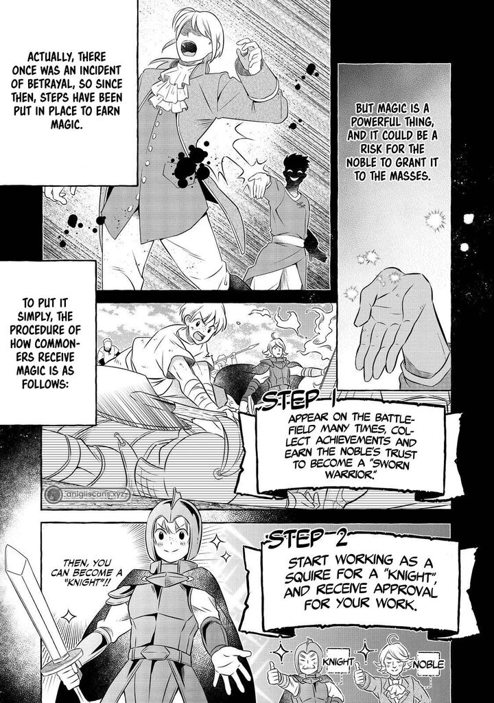 I Was Reincarnated as a Poor Farmer in a Different World, so I Decided to Make Bricks to Build a Castle Chapter 14.1 - Page 5 in English