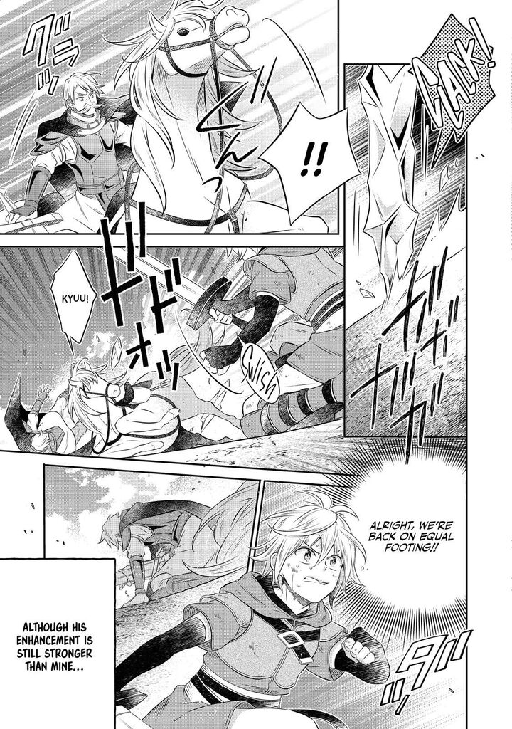 I Was Reincarnated as a Poor Farmer in a Different World, so I Decided to Make Bricks to Build a Castle Chapter 14.2 - Page 14 in English