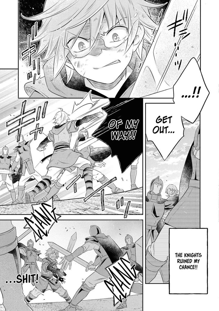 I Was Reincarnated as a Poor Farmer in a Different World, so I Decided to Make Bricks to Build a Castle Chapter 14.2 - Page 16 in English