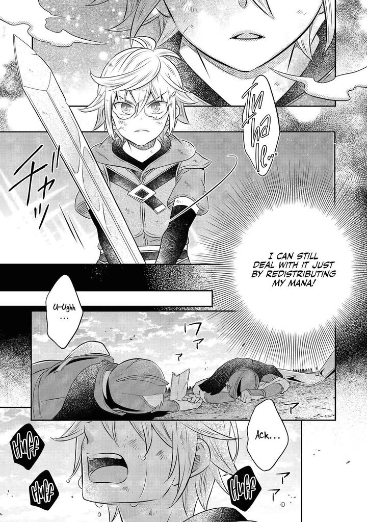 I Was Reincarnated as a Poor Farmer in a Different World, so I Decided to Make Bricks to Build a Castle Chapter 14.2 - Page 18 in English