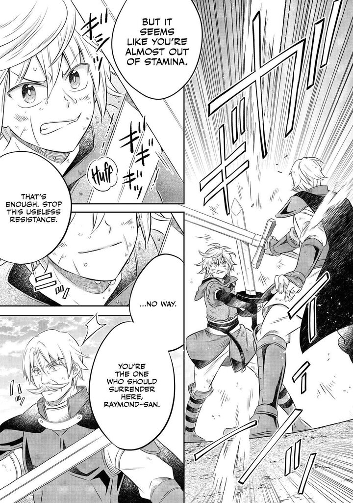 I Was Reincarnated as a Poor Farmer in a Different World, so I Decided to Make Bricks to Build a Castle Chapter 14.2 - Page 20 in English