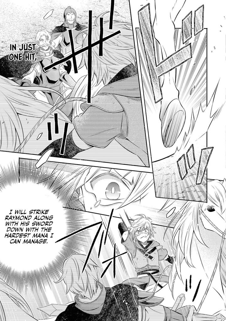 I Was Reincarnated as a Poor Farmer in a Different World, so I Decided to Make Bricks to Build a Castle Chapter 14.2 - Page 8 in English