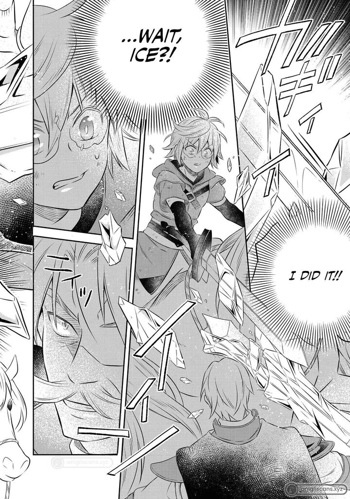 I Was Reincarnated as a Poor Farmer in a Different World, so I Decided to Make Bricks to Build a Castle Chapter 14.2 - Page 9 in English