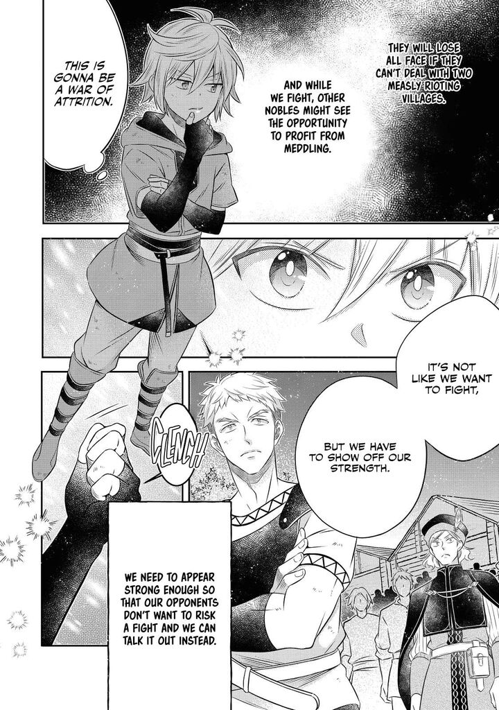 I Was Reincarnated as a Poor Farmer in a Different World, so I Decided to Make Bricks to Build a Castle Chapter 15.1 - Page 12 in English