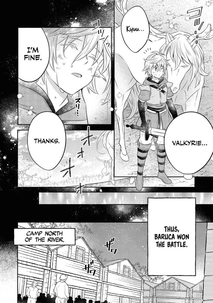 I Was Reincarnated as a Poor Farmer in a Different World, so I Decided to Make Bricks to Build a Castle Chapter 15.1 - Page 8 in English