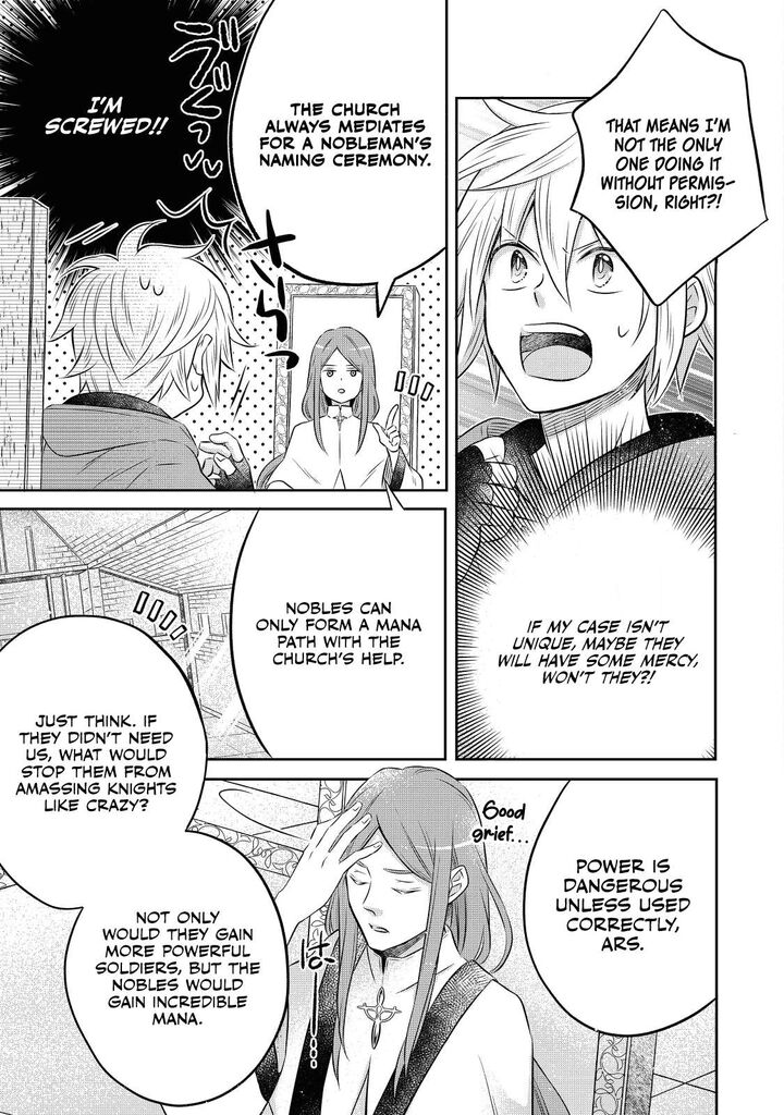 I Was Reincarnated as a Poor Farmer in a Different World, so I Decided to Make Bricks to Build a Castle Chapter 15.2 - Page 12 in English