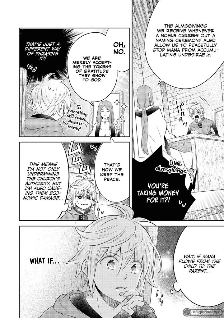 I Was Reincarnated as a Poor Farmer in a Different World, so I Decided to Make Bricks to Build a Castle Chapter 15.2 - Page 13 in English
