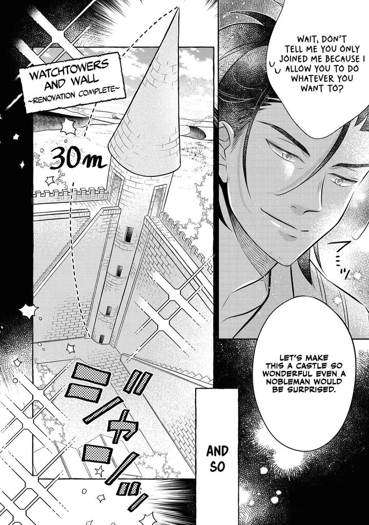 I Was Reincarnated as a Poor Farmer in a Different World, so I Decided to Make Bricks to Build a Castle Chapter 15.2 - Page 3 in English