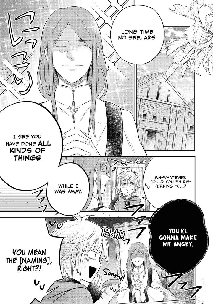 I Was Reincarnated as a Poor Farmer in a Different World, so I Decided to Make Bricks to Build a Castle Chapter 15.2 - Page 6 in English