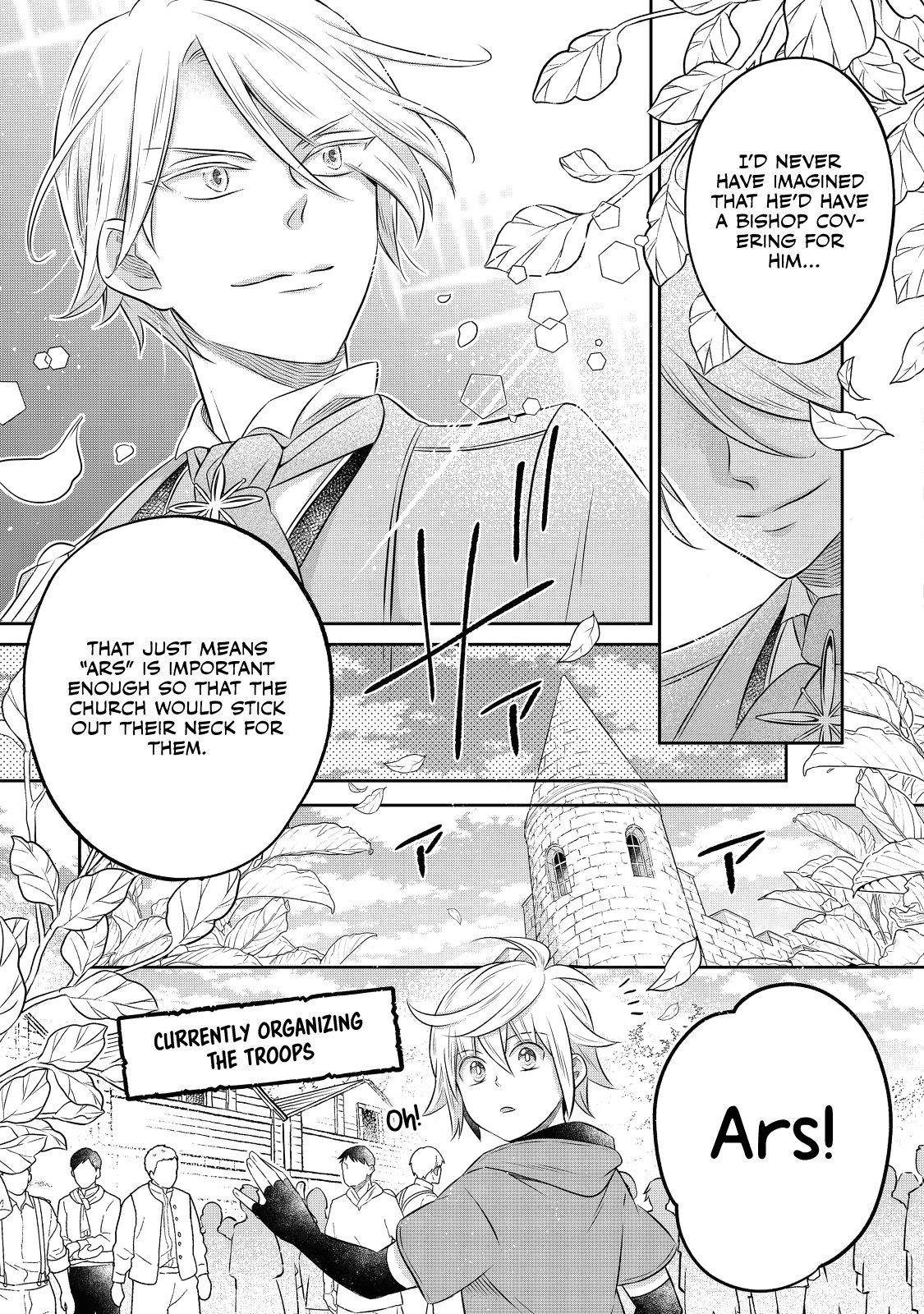 I Was Reincarnated as a Poor Farmer in a Different World, so I Decided to Make Bricks to Build a Castle Chapter 16 - Page 11 in English
