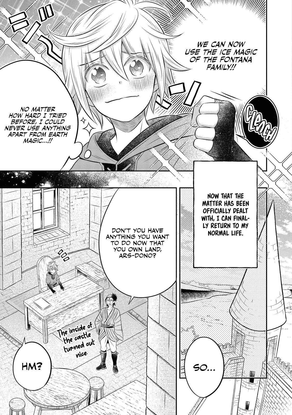 I Was Reincarnated as a Poor Farmer in a Different World, so I Decided to Make Bricks to Build a Castle Chapter 16 - Page 33 in English