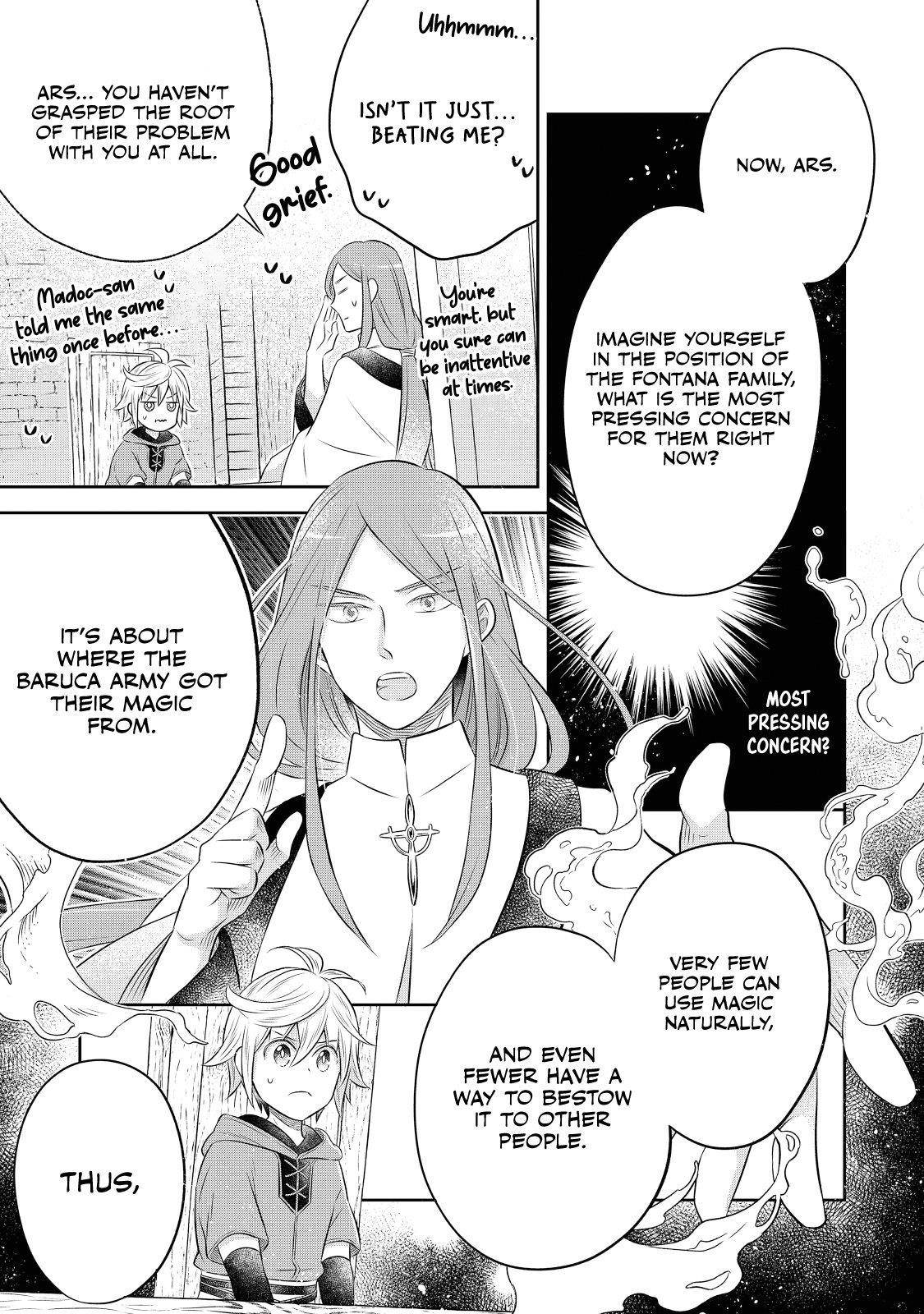 I Was Reincarnated as a Poor Farmer in a Different World, so I Decided to Make Bricks to Build a Castle Chapter 16 - Page 7 in English