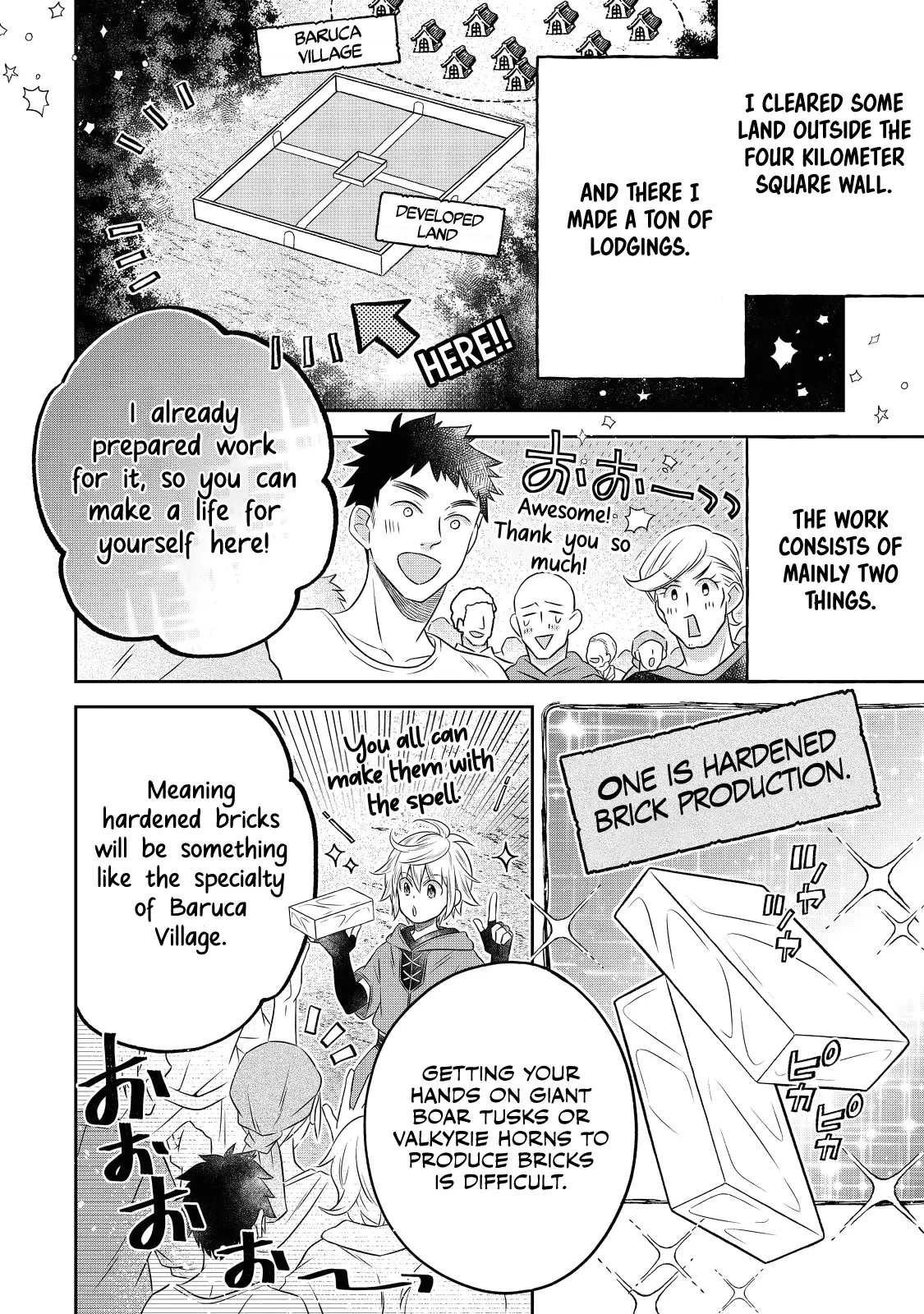 I Was Reincarnated as a Poor Farmer in a Different World, so I Decided to Make Bricks to Build a Castle Chapter 17.2 - Page 4 in English