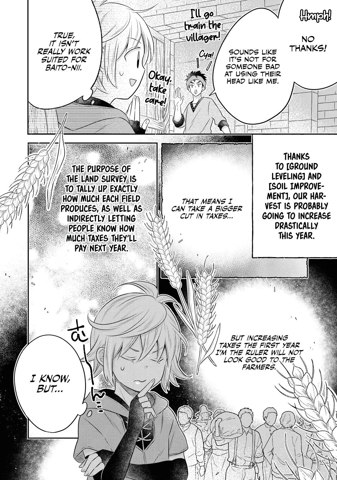 I Was Reincarnated as a Poor Farmer in a Different World, so I Decided to Make Bricks to Build a Castle Chapter 17.2 - Page 8 in English