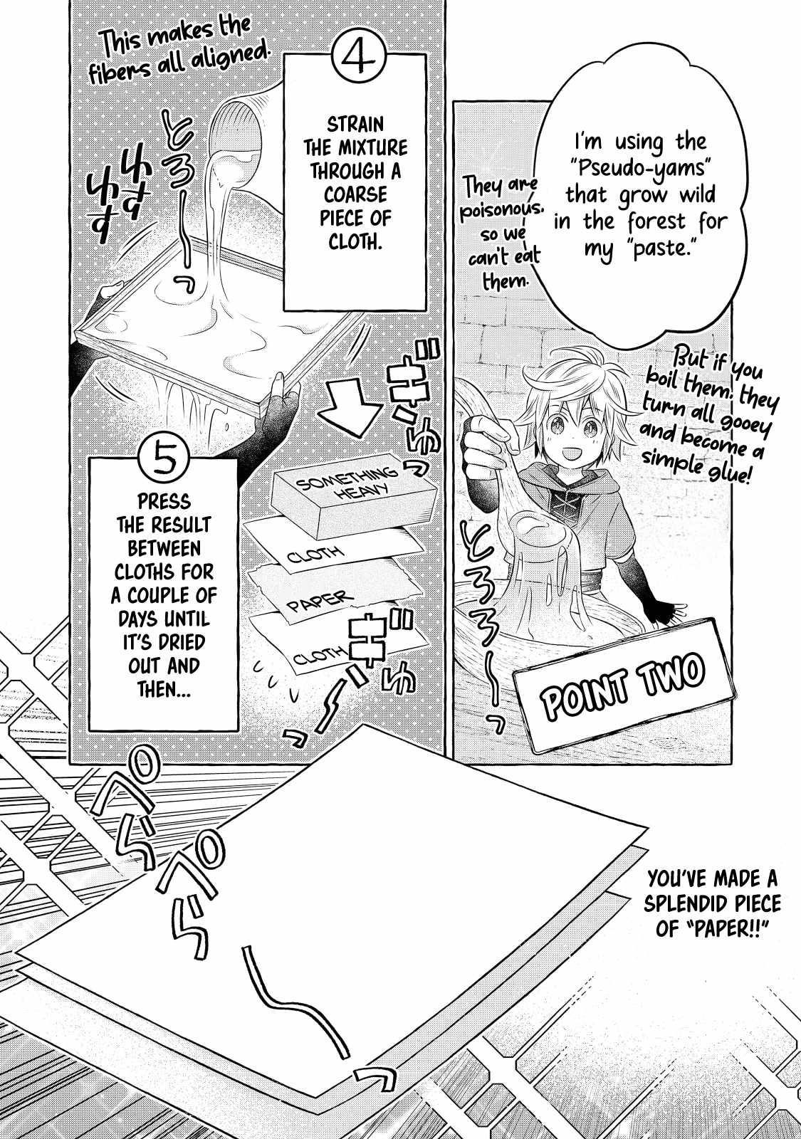I Was Reincarnated as a Poor Farmer in a Different World, so I Decided to Make Bricks to Build a Castle Chapter 17.3 - Page 4 in English