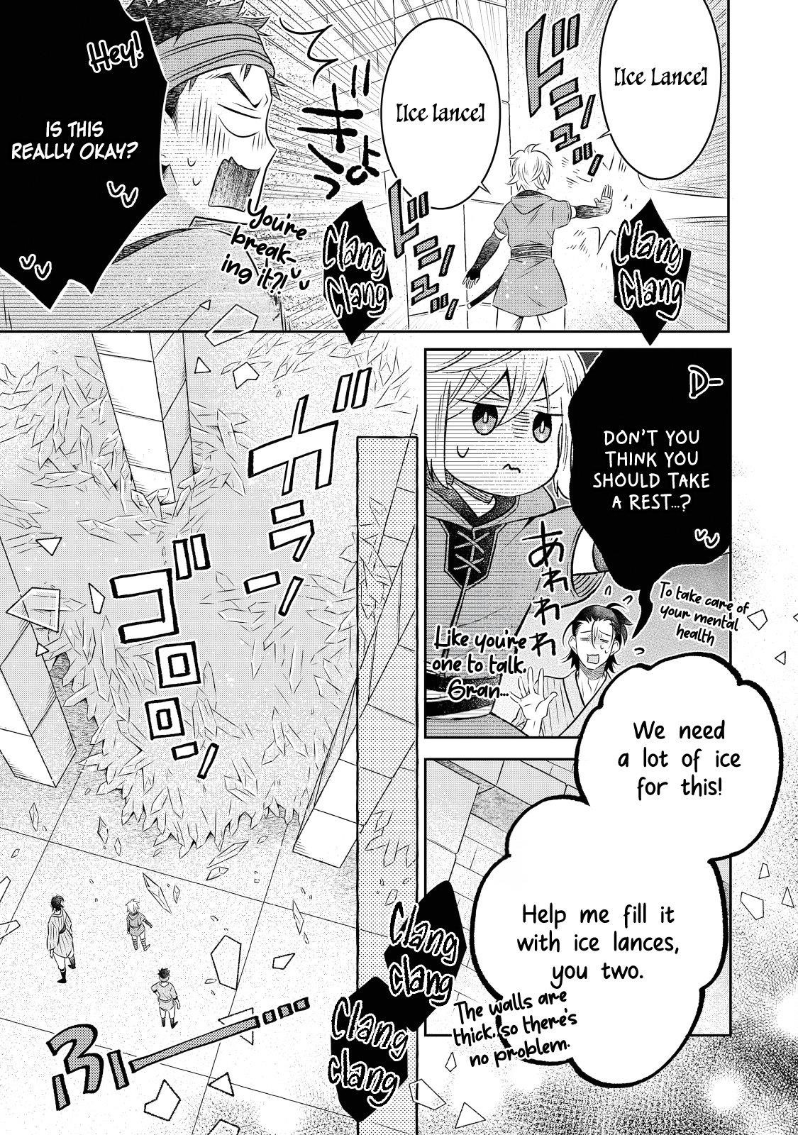 I Was Reincarnated as a Poor Farmer in a Different World, so I Decided to Make Bricks to Build a Castle Chapter 18.1 - Page 3 in English