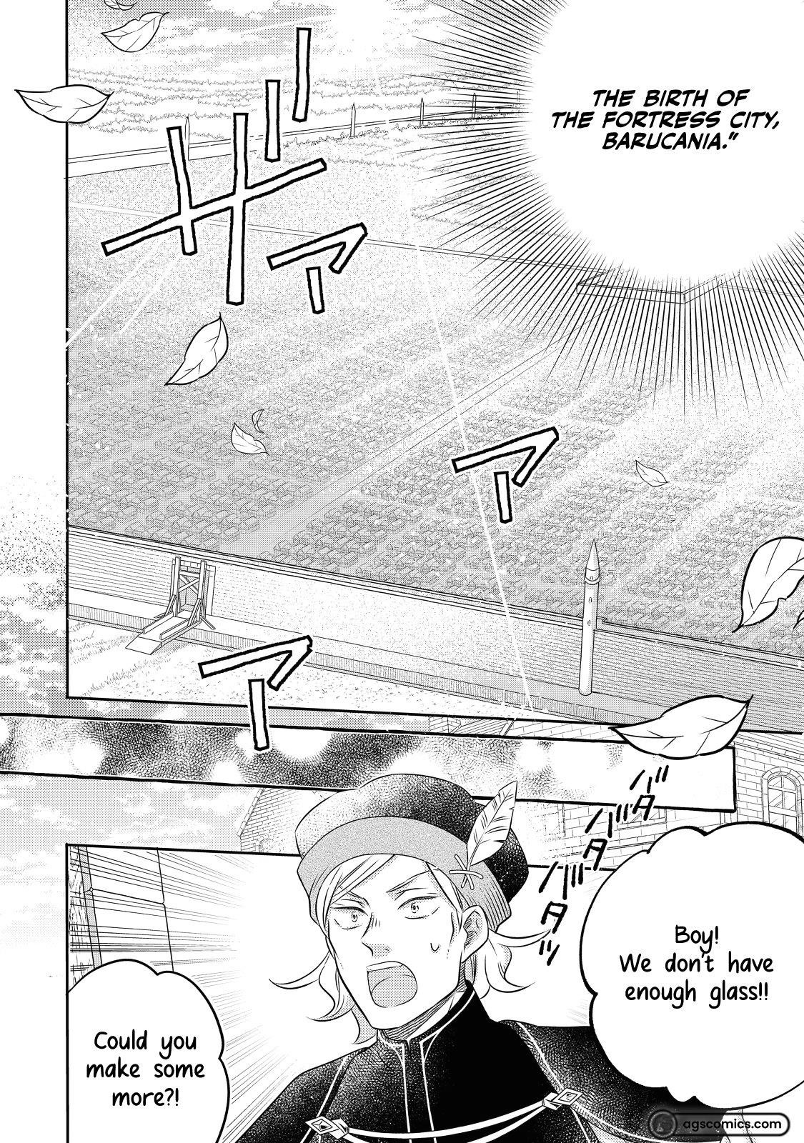 I Was Reincarnated as a Poor Farmer in a Different World, so I Decided to Make Bricks to Build a Castle Chapter 18.2 - Page 9 in English