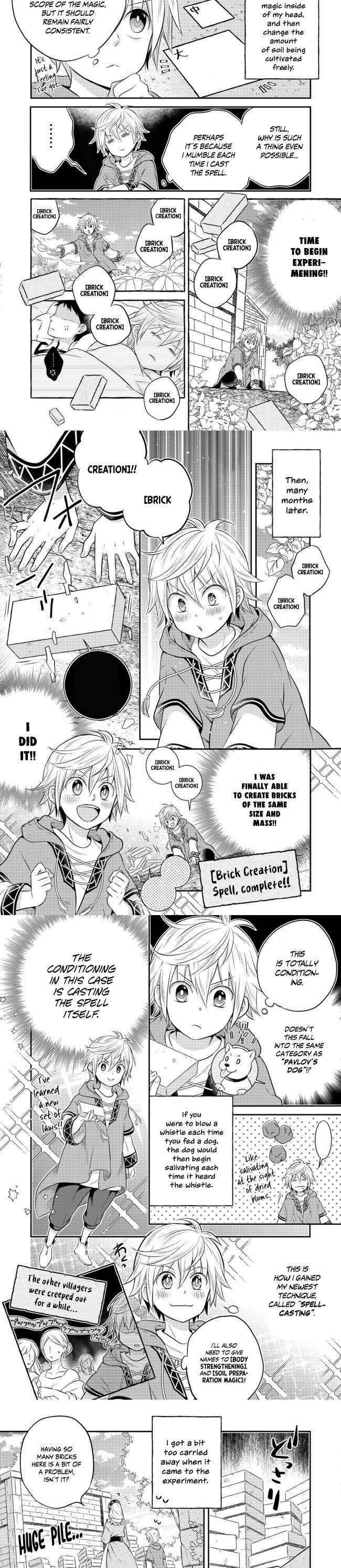 I Was Reincarnated as a Poor Farmer in a Different World, so I Decided to Make Bricks to Build a Castle Chapter 2.2 - Page 5 in English