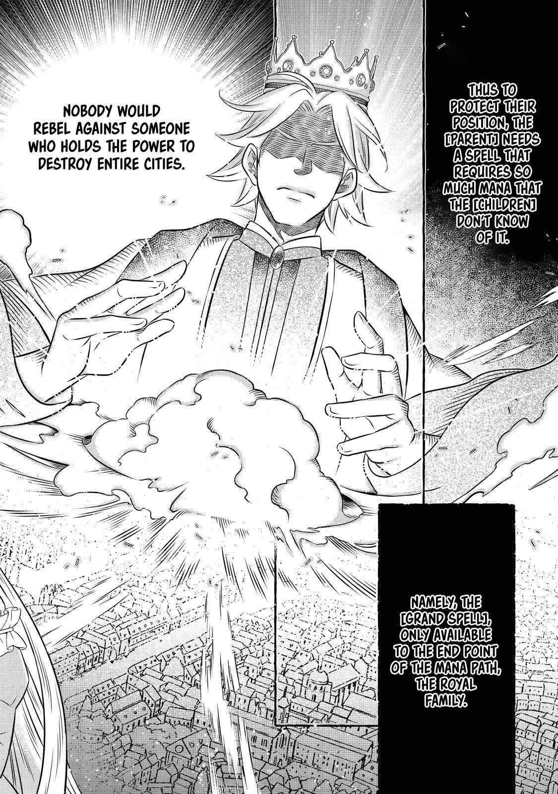 I Was Reincarnated as a Poor Farmer in a Different World, so I Decided to Make Bricks to Build a Castle Chapter 20.2 - Page 7 in English