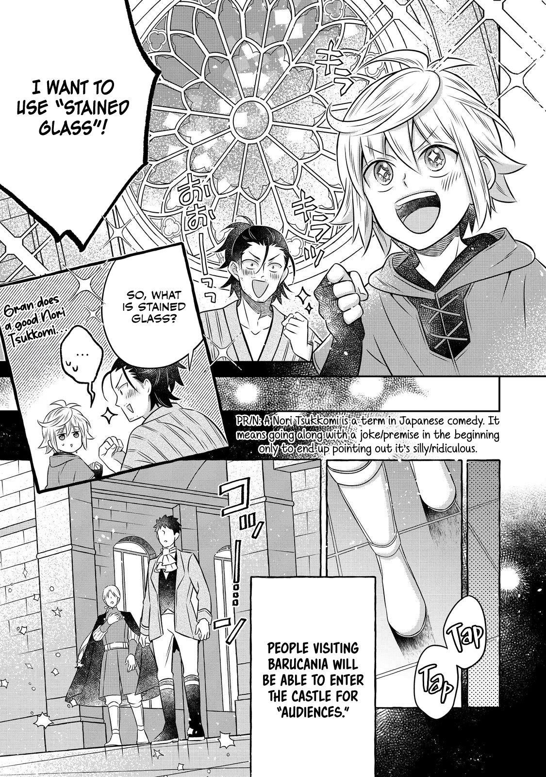 I Was Reincarnated as a Poor Farmer in a Different World, so I Decided to Make Bricks to Build a Castle Chapter 21.2 - Page 8 in English