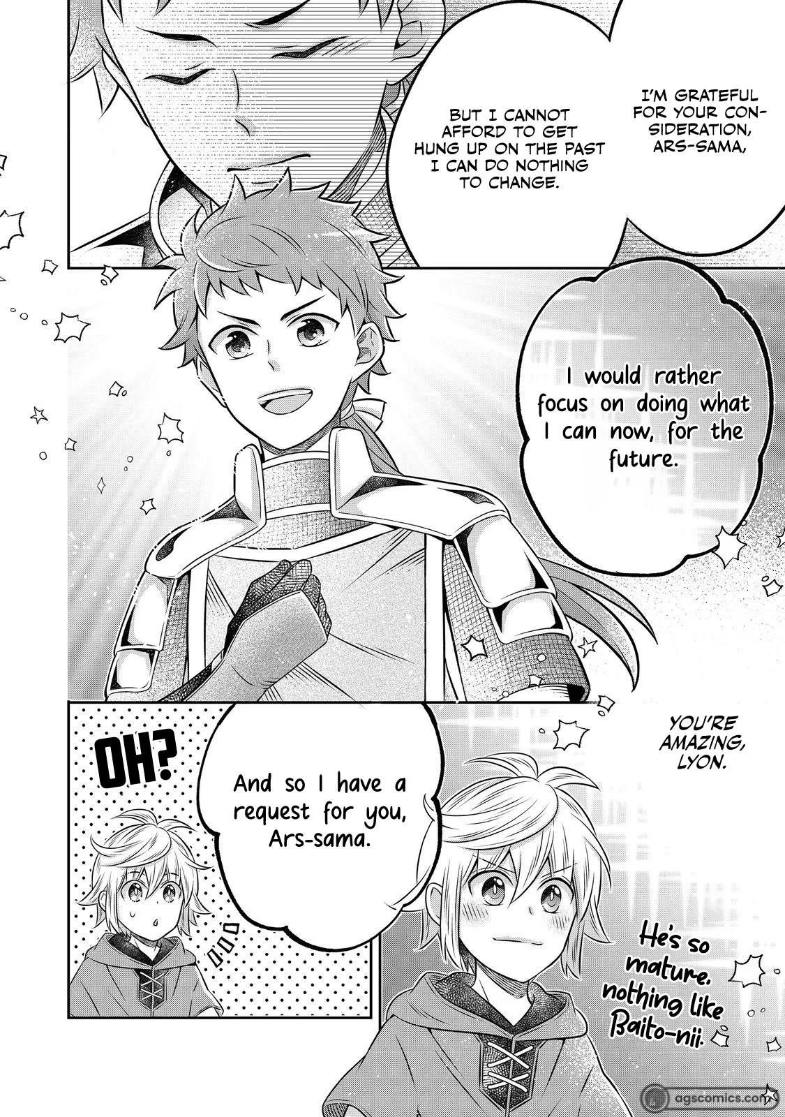 I Was Reincarnated as a Poor Farmer in a Different World, so I Decided to Make Bricks to Build a Castle Chapter 21.3 - Page 5 in English