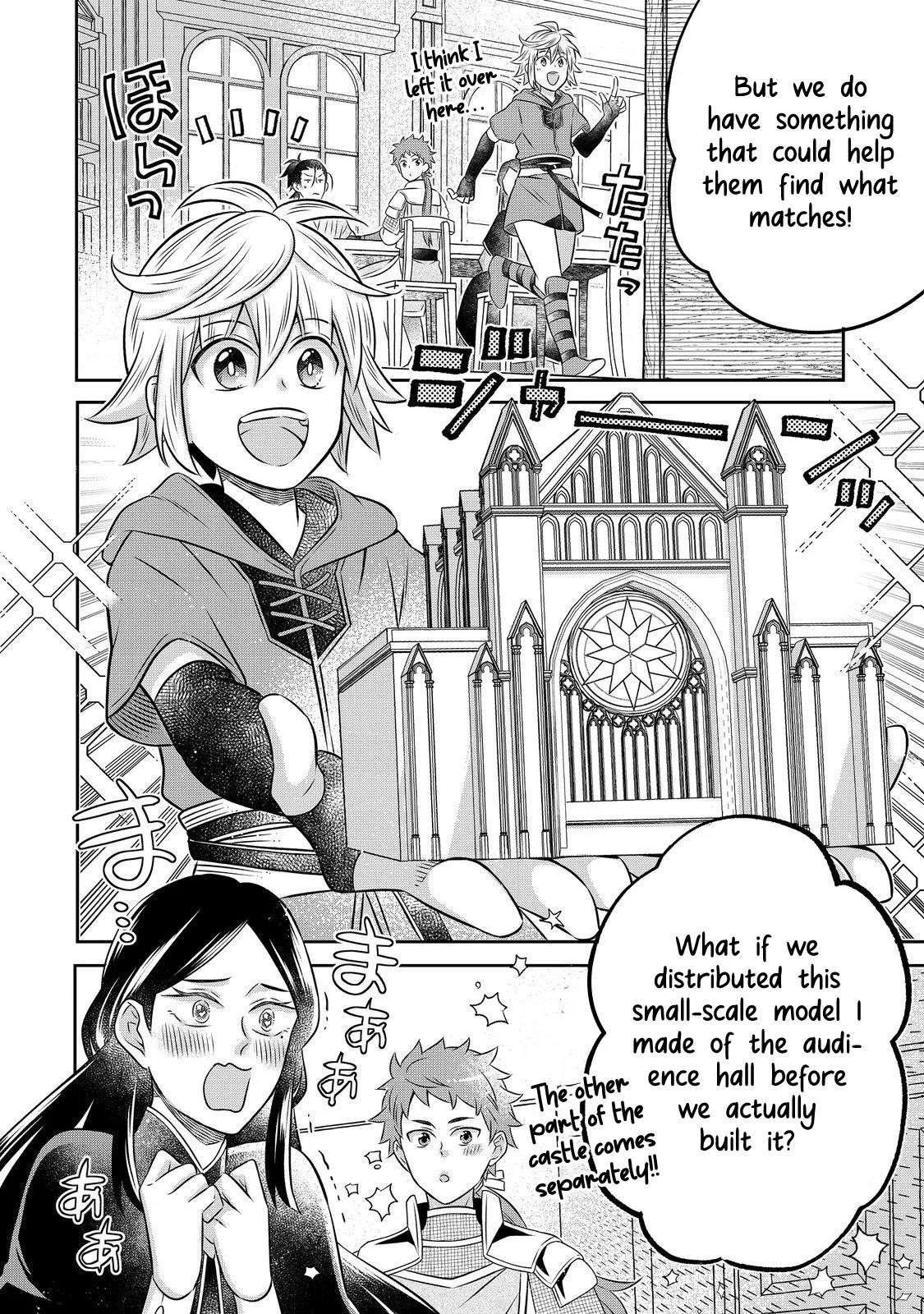 I Was Reincarnated as a Poor Farmer in a Different World, so I Decided to Make Bricks to Build a Castle Chapter 22 - Page 10 in English